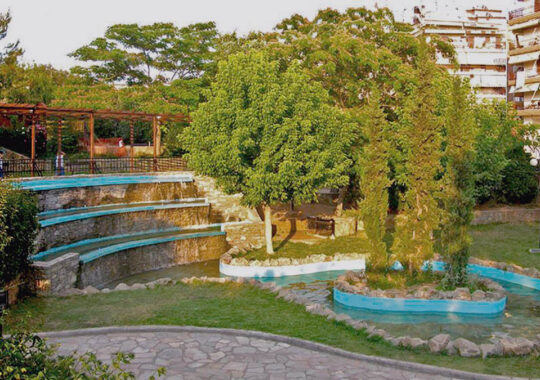 Gennadios Park, Thessaloniki