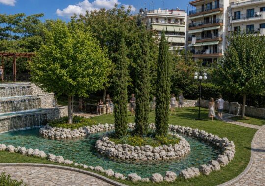 Gennadios Park, Thessaloniki