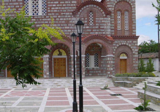 Cathedral Church of Terpni