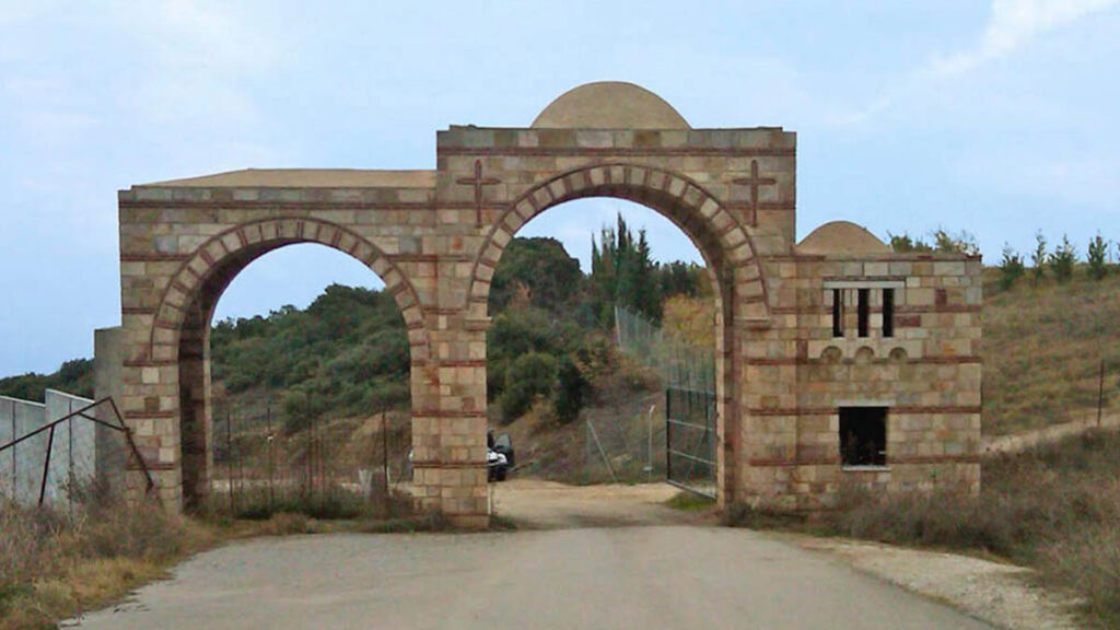 Emmaous Convent