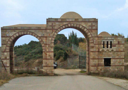 Emmaous Convent
