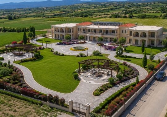 Alkmini Nursing Home, Serres